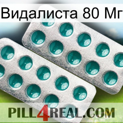 Видалиста 80 Мг dapoxetine2